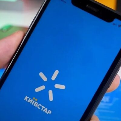 Київстар