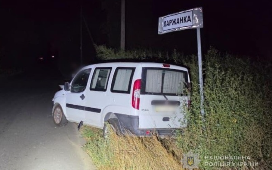 Ларжанка ДТП