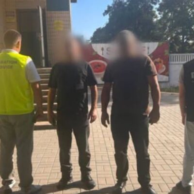 мігранти