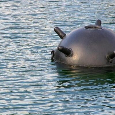 Нібулон розмінування акваторій