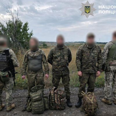 Одещина ухилянти