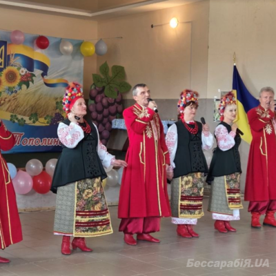 Оксамитне та Тополине