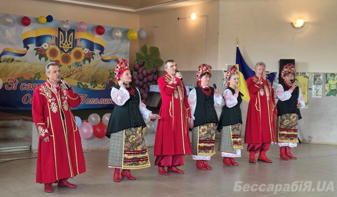 Оксамитне та Тополине