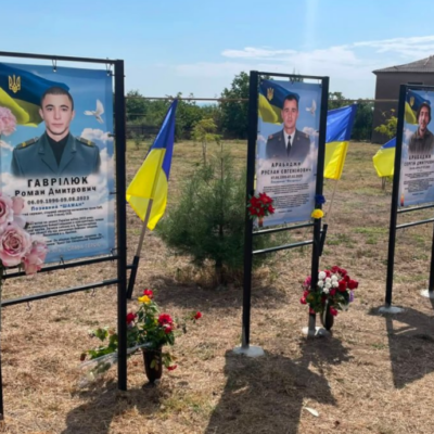 Орлівка Алея слави