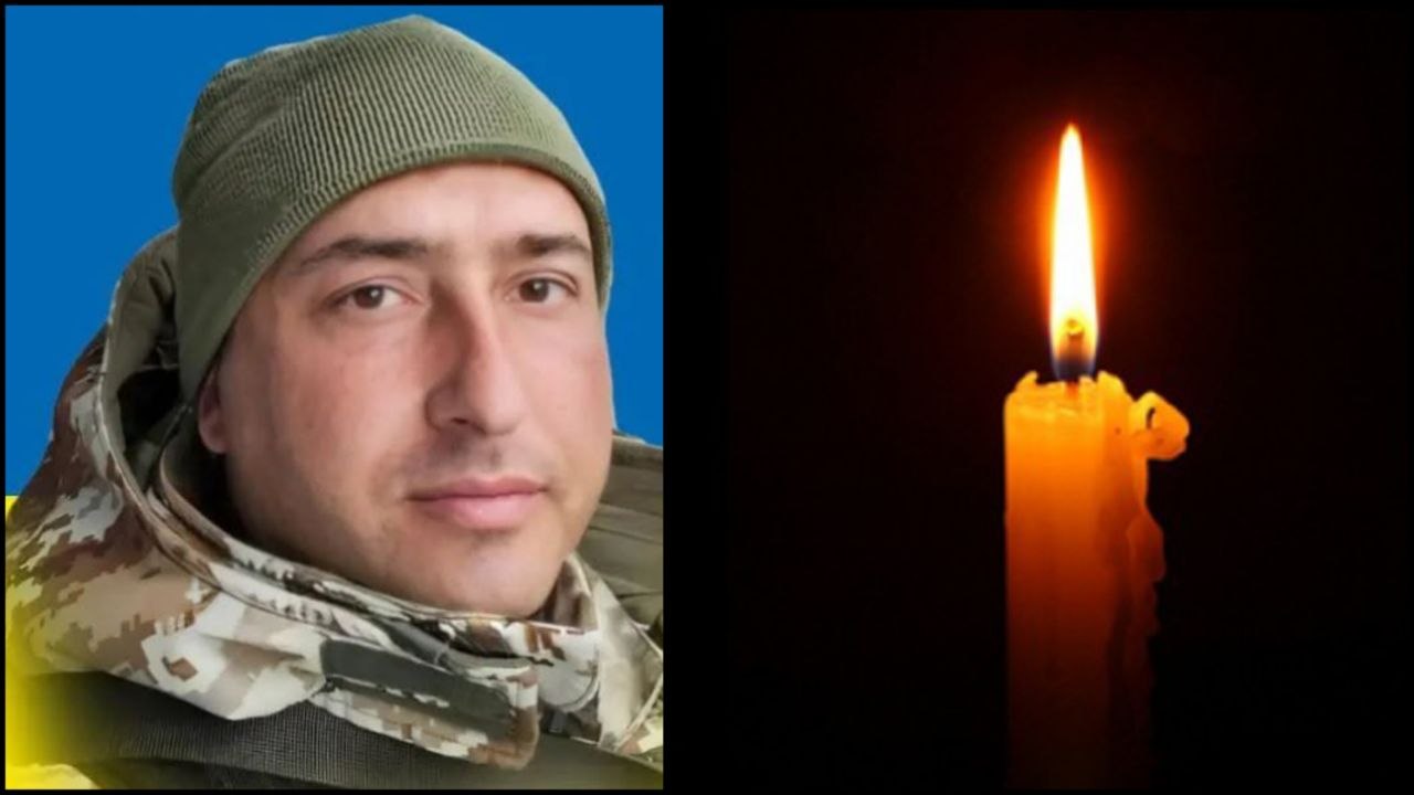 Пасічне  Цуркан Руслан