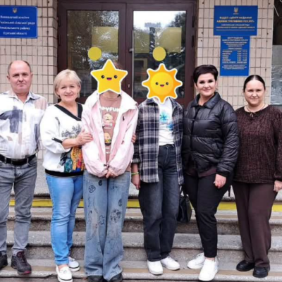 патронатна сім’я
