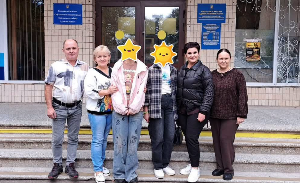патронатна сім’я