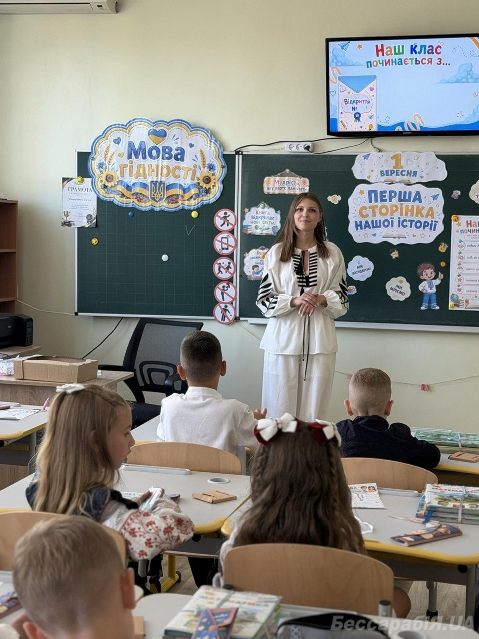 В Ізмаїлі пролунав перший дзвоник: за парти сіли 7656 учнів
