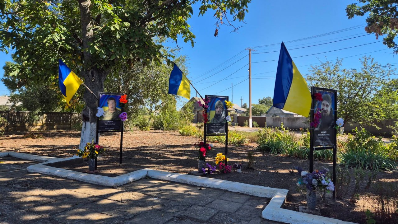 У Татарбунарській громаді відкрили пам’ятний банер загиблому захиснику Чонці Сергію