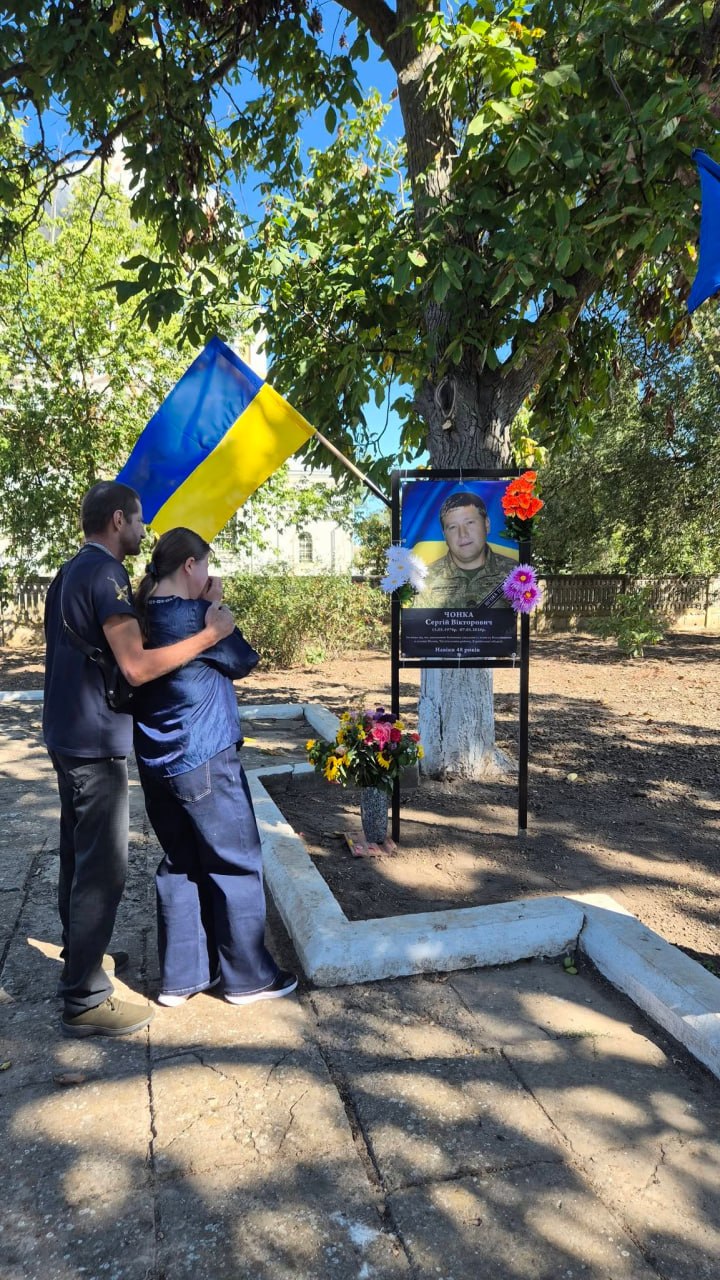 У Татарбунарській громаді відкрили пам’ятний банер загиблому захиснику Чонці Сергію