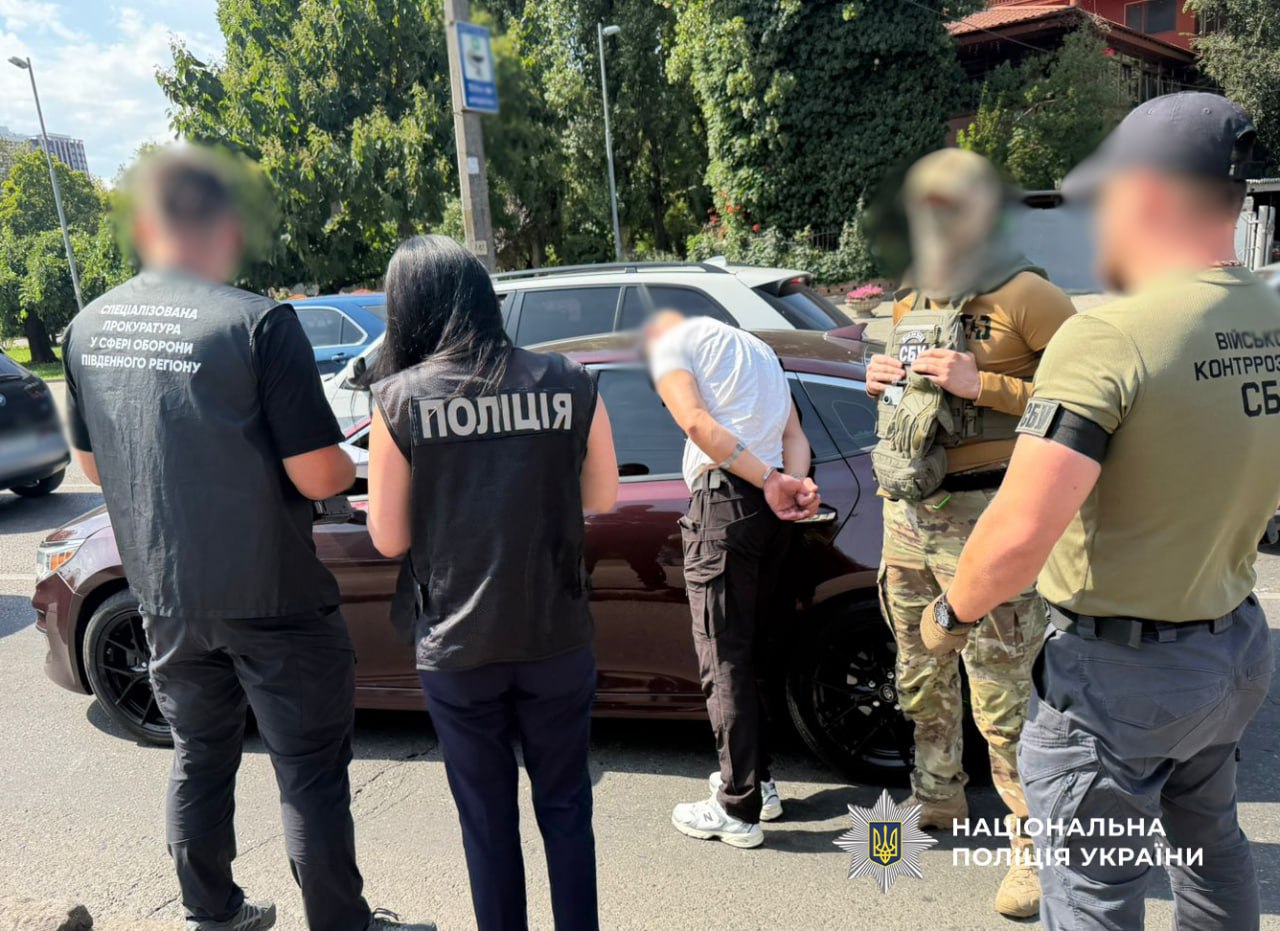 Видалення даних з «Оберегу»: на Одещині затримали двох представників районного ТЦК за корупцію