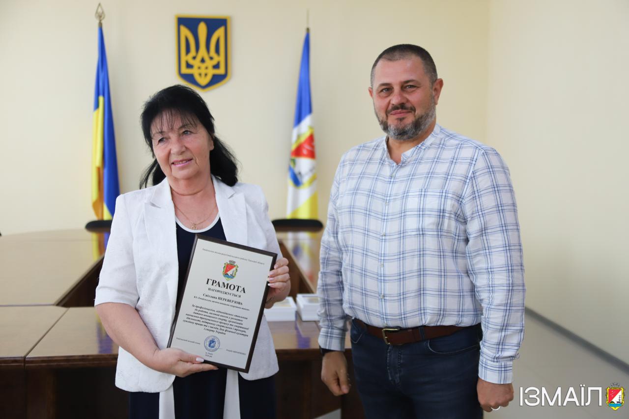 В Ізмаїлі відбулася урочиста подія до Дня фізичної культури і спорту