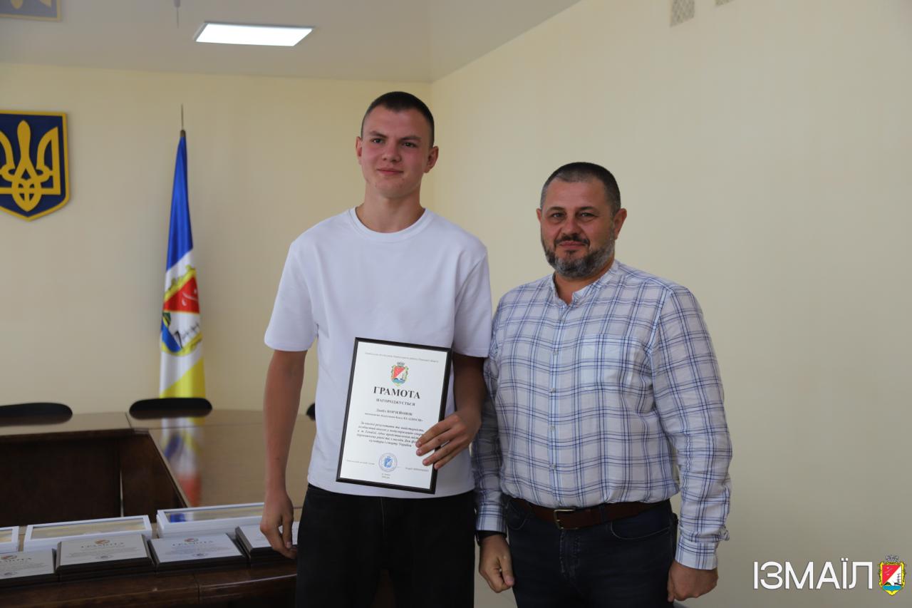 В Ізмаїлі відбулася урочиста подія до Дня фізичної культури і спорту