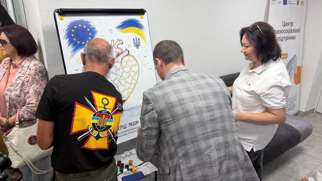 У місті Білгород-Дністровський в оновленому приміщенні розпочав роботу Центр психосоціальної підтримки