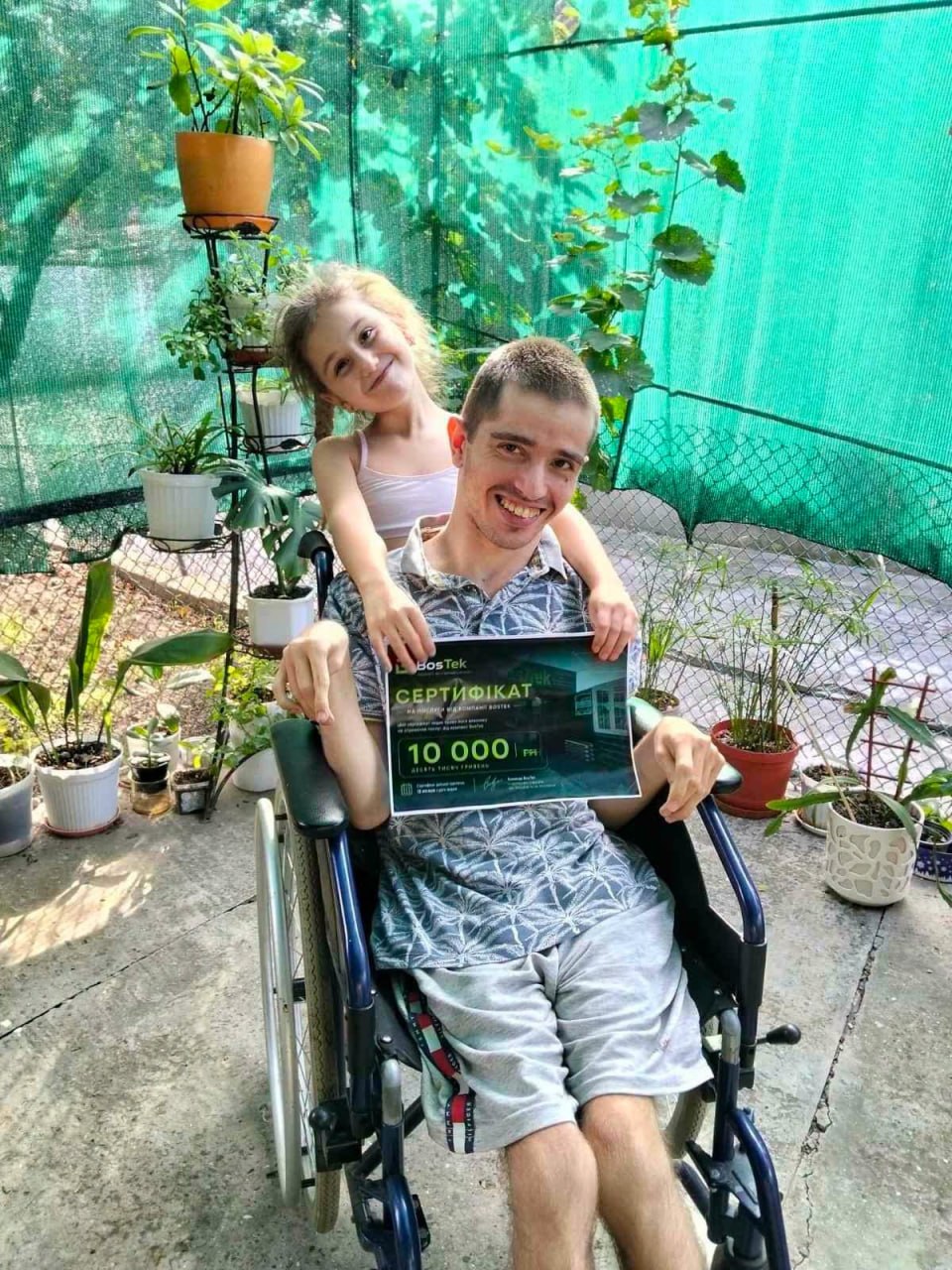 В Арцизі під час святкової лотереї зібрали 312 тисяч гривень на підтримку військових