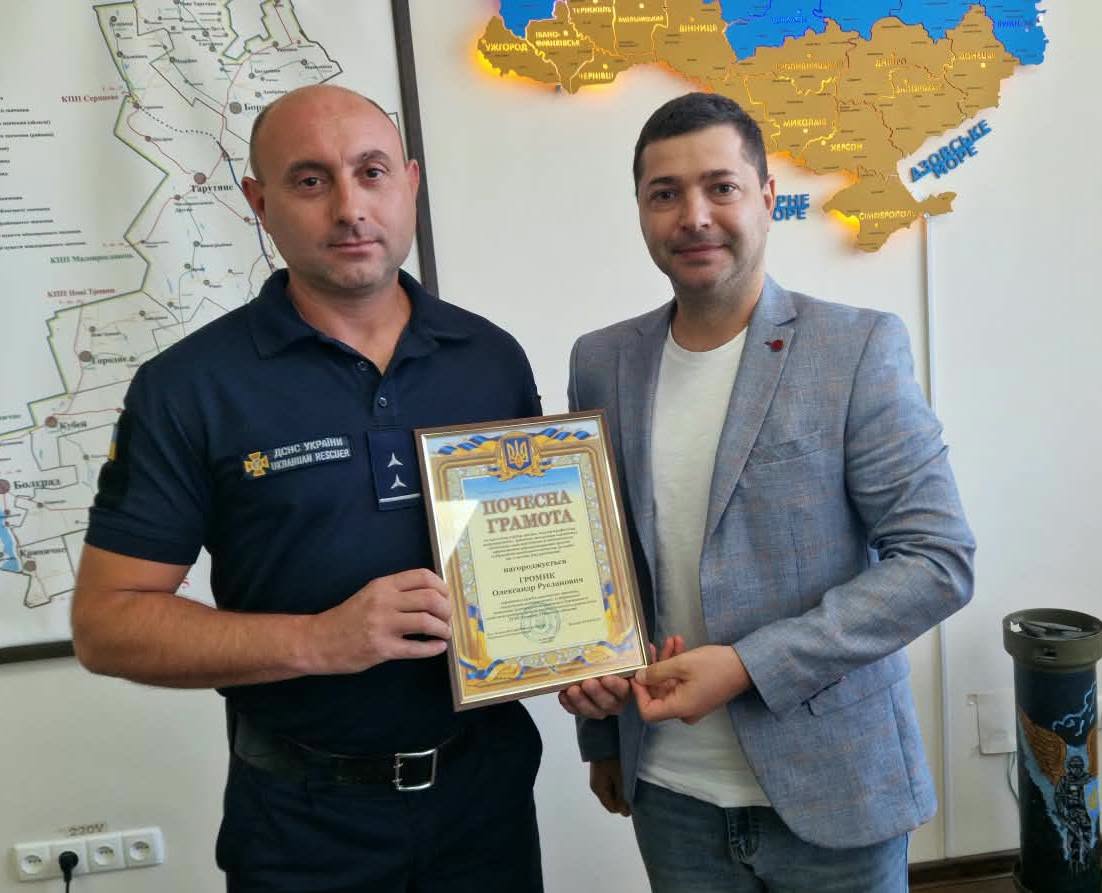 У Болградському районі до Дня рятівника відзначили працівників ДСНС