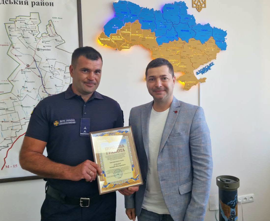 У Болградському районі до Дня рятівника відзначили працівників ДСНС