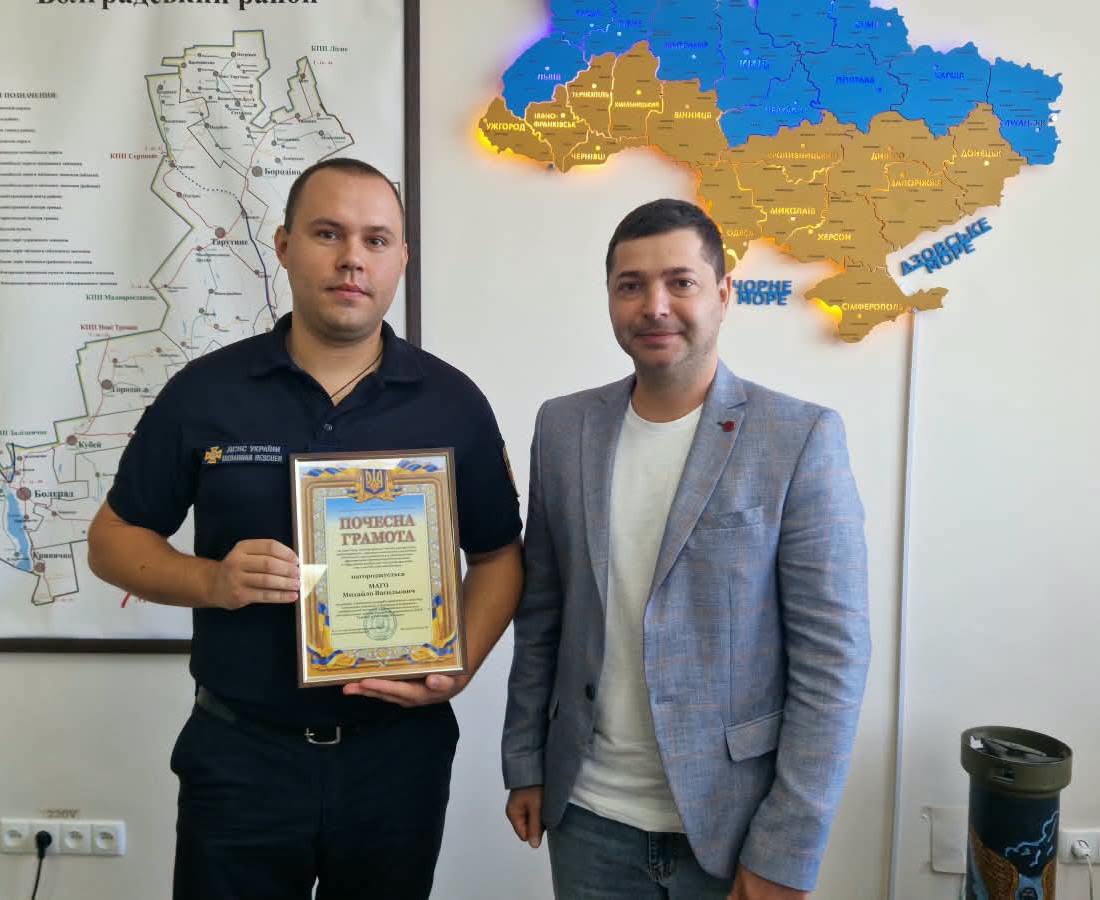 У Болградському районі до Дня рятівника відзначили працівників ДСНС