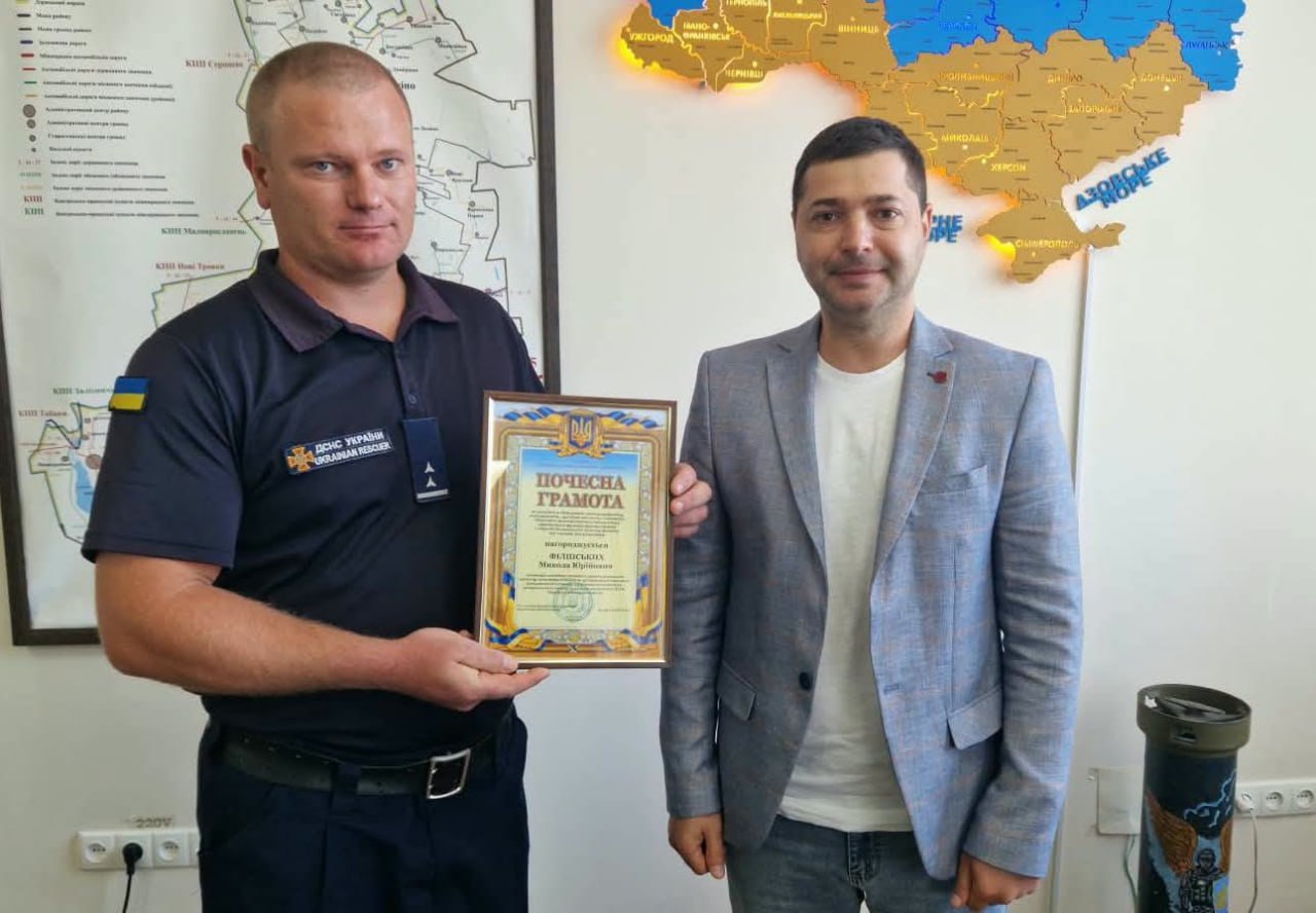 У Болградському районі до Дня рятівника відзначили працівників ДСНС