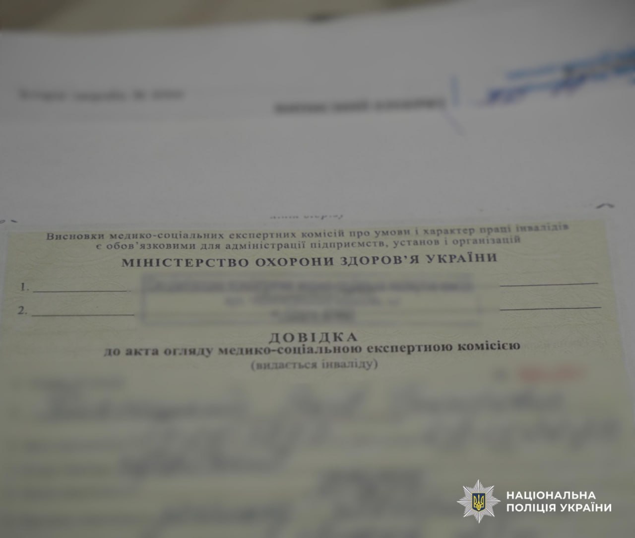 На Одещині дві медикині «заробляли» на незаконному оформленні інвалідності військовозобов’язаним