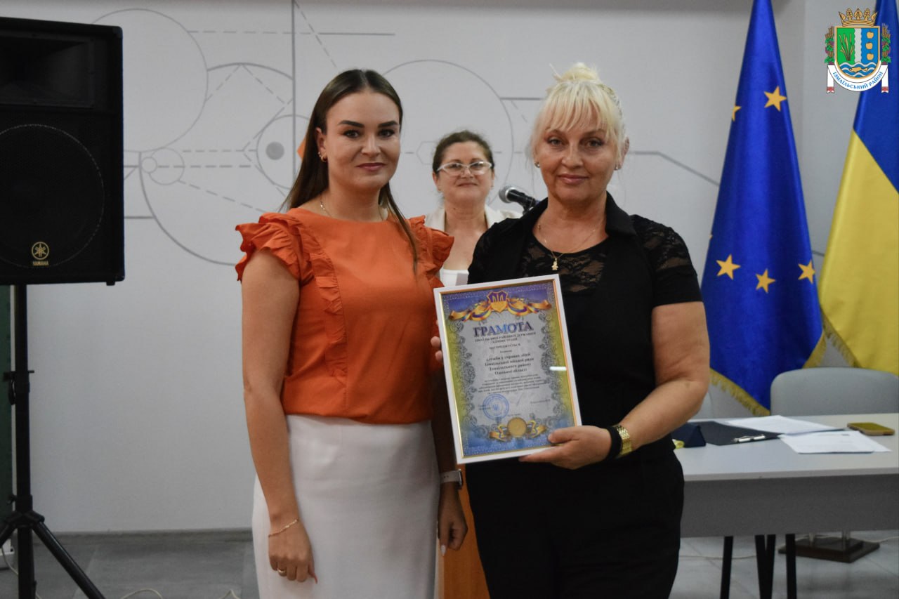 В Ізмаїльському районі з нагоди Дня усиновлення відзначили тих, хто дарує чужим дітям домашній затишок, тепло душі та турботу