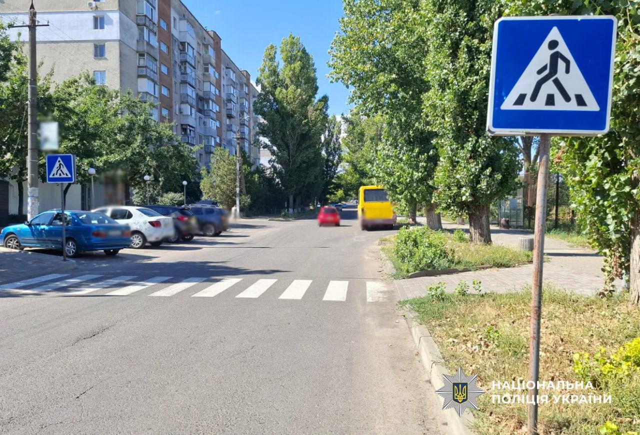 У Білгороді-Дністровському 8-річний хлопчик потрапив під колеса автомобіля