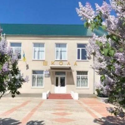 Плахтіївський ліцей укриття