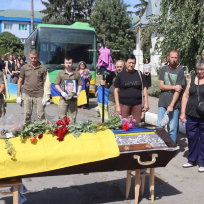 Рені