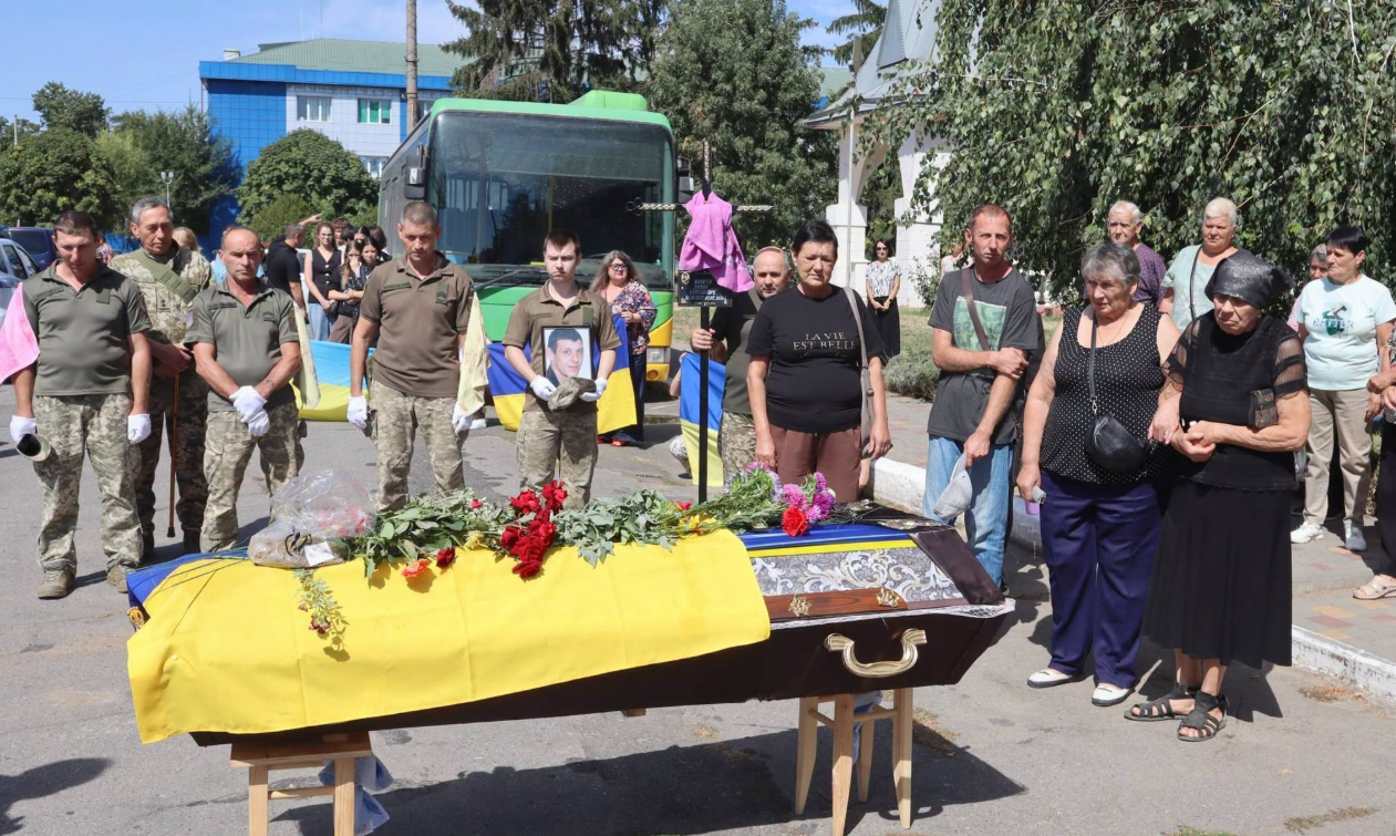 Рені