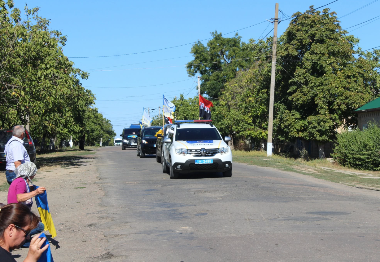 В Ізмаїльському районі попрощалися з Героєм Бреславцем Валерієм