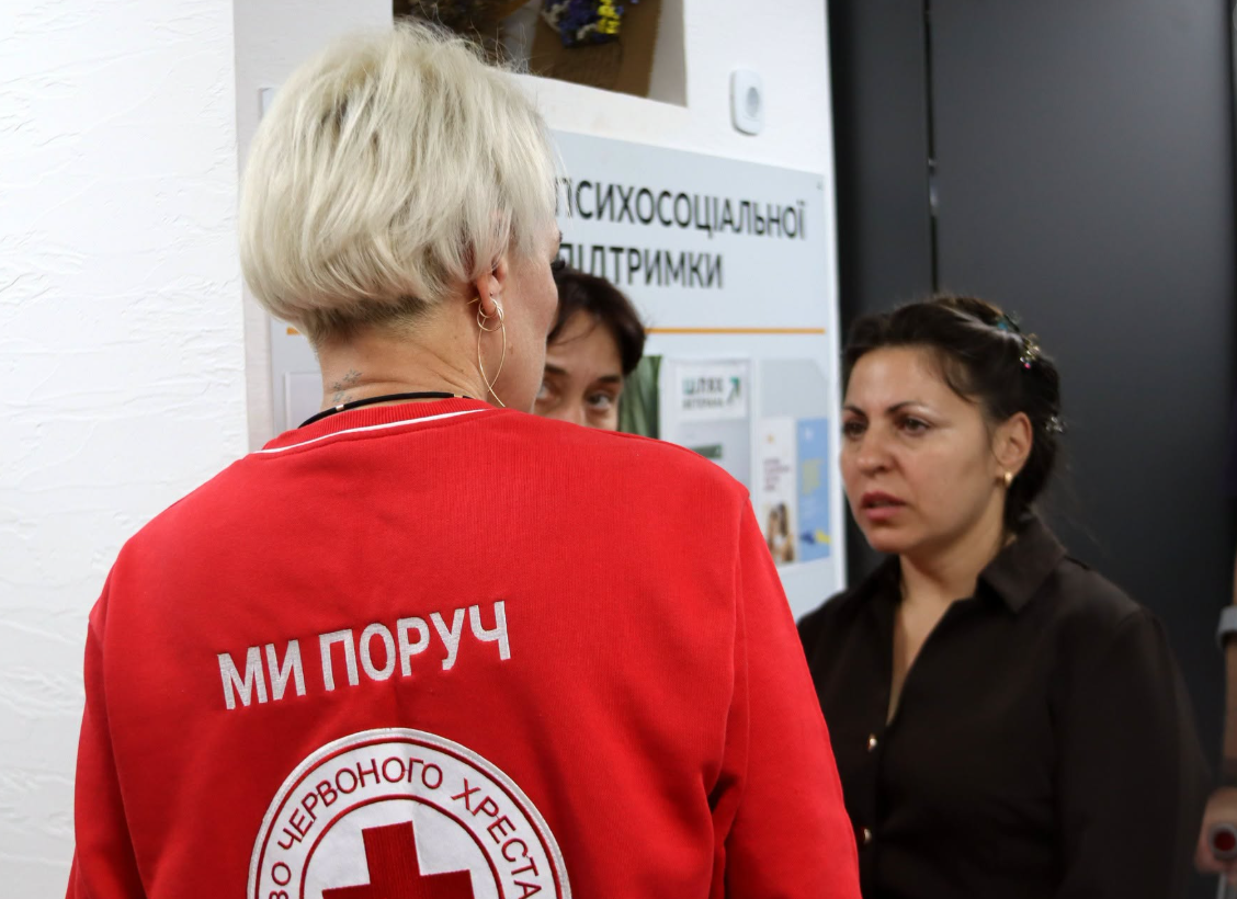 У місті Білгород-Дністровський в оновленому приміщенні розпочав роботу Центр психосоціальної підтримки
