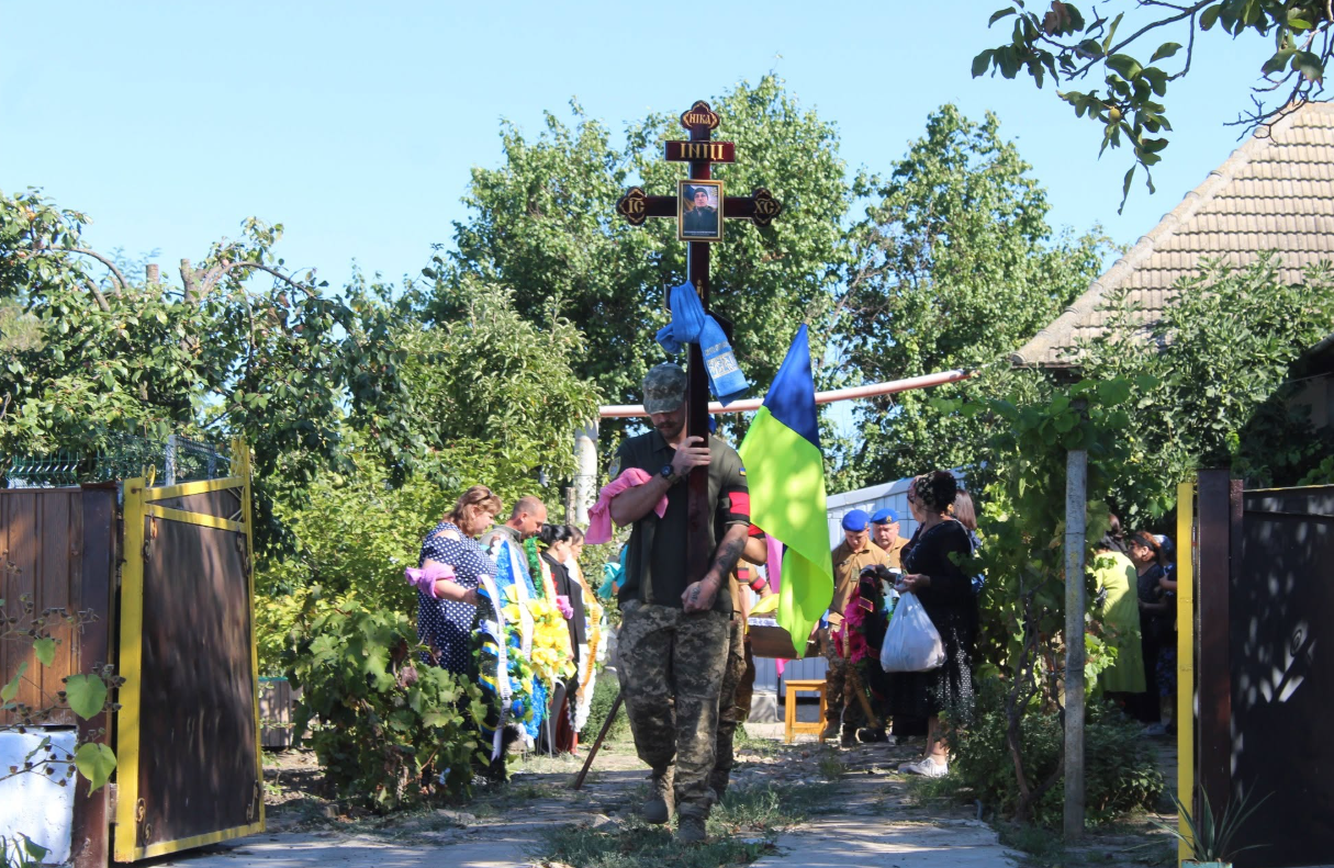 В Ізмаїльському районі попрощалися з Героєм Бреславцем Валерієм