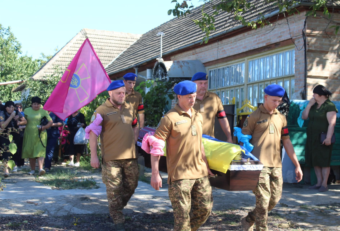 В Ізмаїльському районі попрощалися з Героєм Бреславцем Валерієм