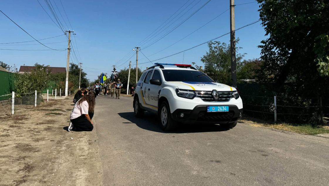 Саф’янівська громада провела в останню путь захисника України Колеснікова Олега