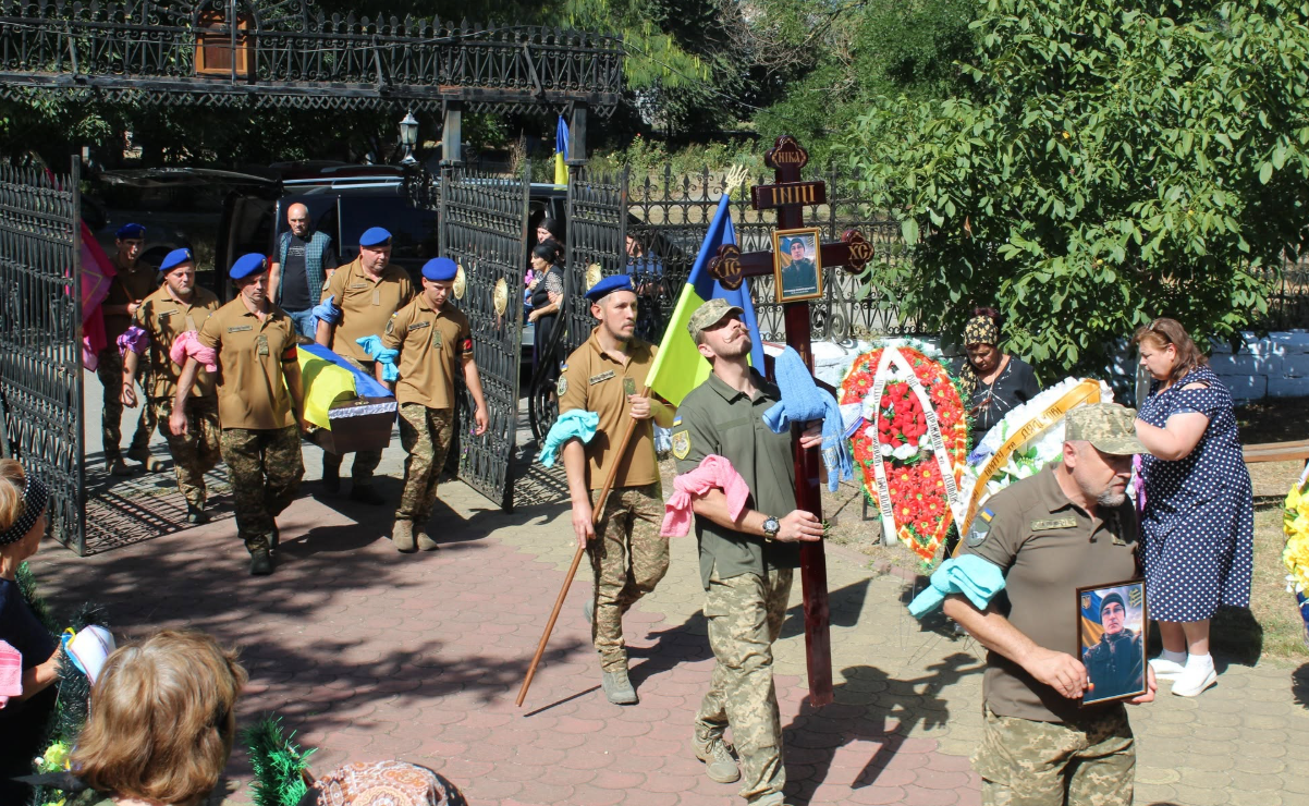 В Ізмаїльському районі попрощалися з Героєм Бреславцем Валерієм