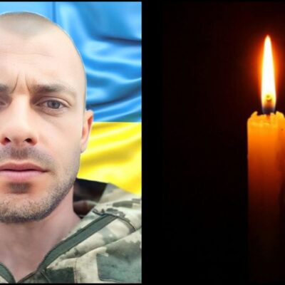 Швець Олександр