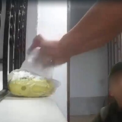 СІЗО наркотики