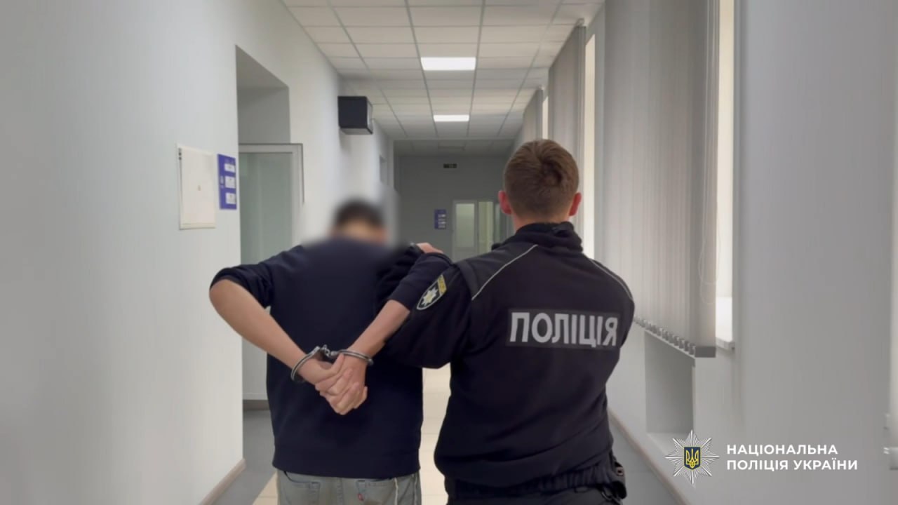вбивство 16-річного підлітка