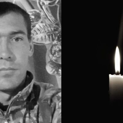 Вульпе Володимир