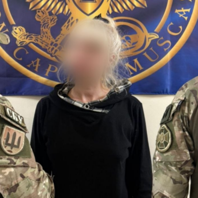 агентка рф