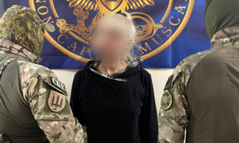 агентка рф