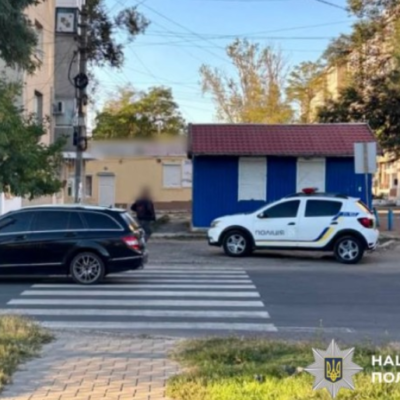 Болград ДТП