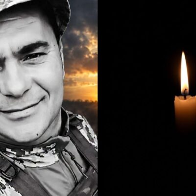 Міхов Анатолій