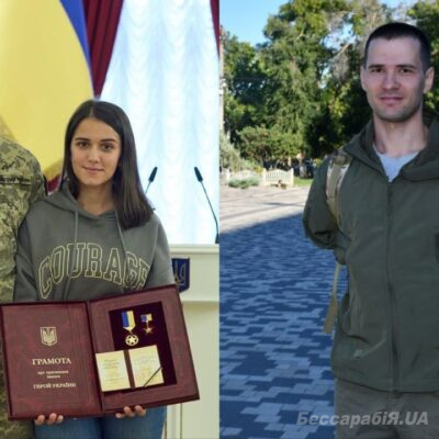 Владислав Бандар