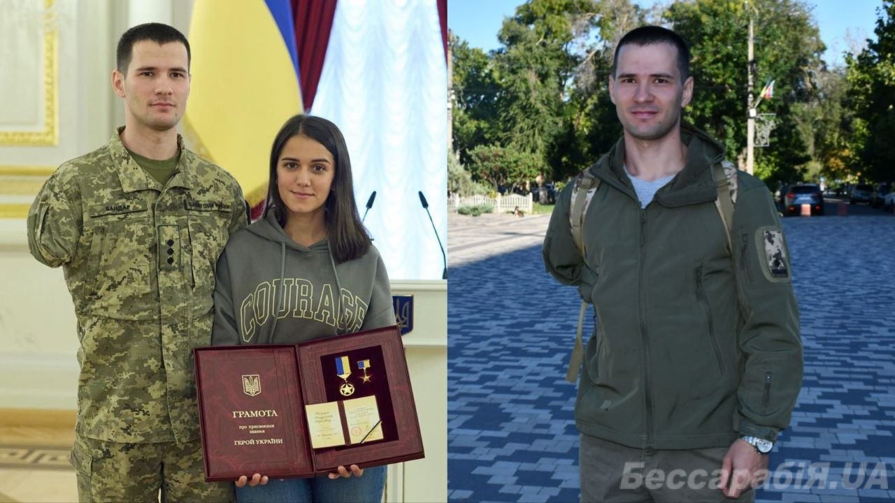 Владислав Бандар