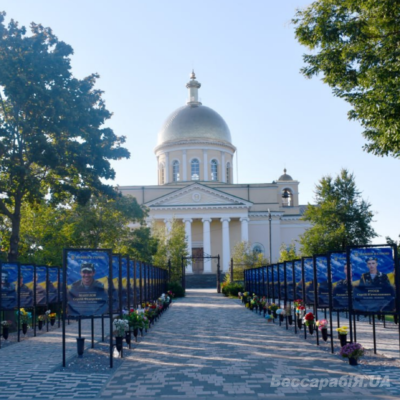 захід з нагоди Дня захисників та захисниць України