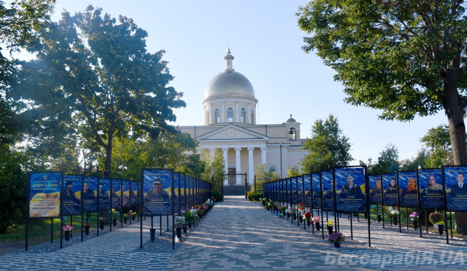 захід з нагоди Дня захисників та захисниць України